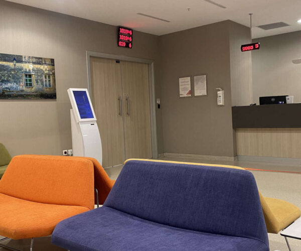 Koç Üniversitesi Hastanesi Tüp Bebek Bekleme Salonu