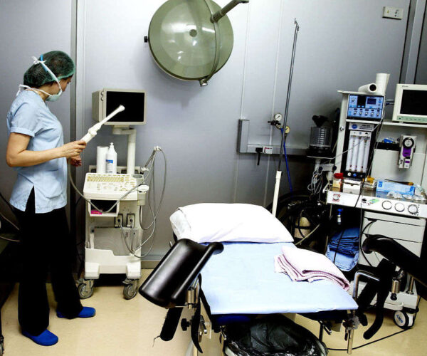 Kıbrıs Tüp Bebek Merkezi Ameliyathane