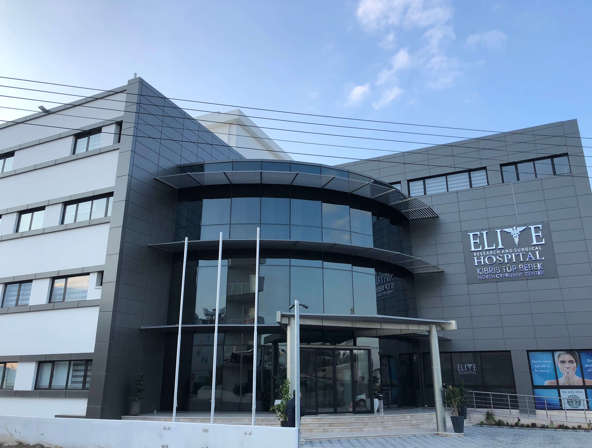 Elite Hospital Kıbrıs Tüp Bebek Merkezi